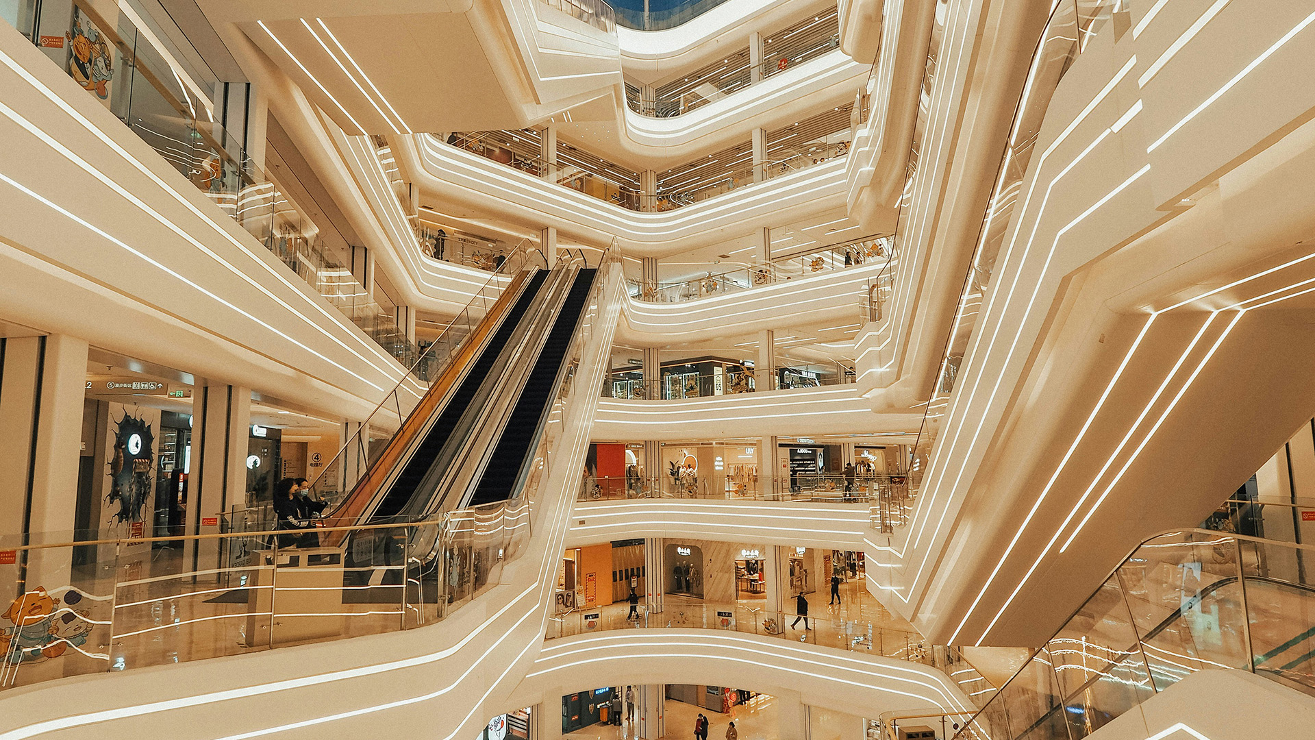 온양발리 신일해피트리 더루츠